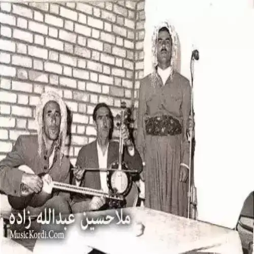 که‌ژ و که‌ژالی